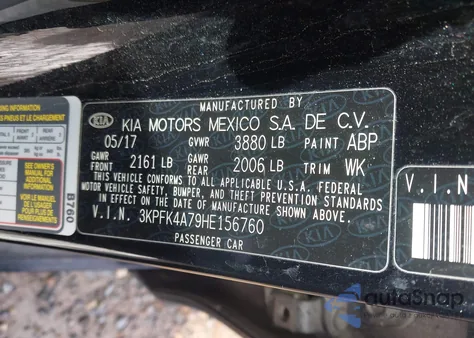 2017 Kia Forte Lx из США, поврежденный, VIN 3KPFK4A79HE156760